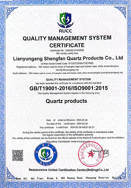 CHINA Lianyungang Shengfan Quartz Product Co., Ltd Certificações