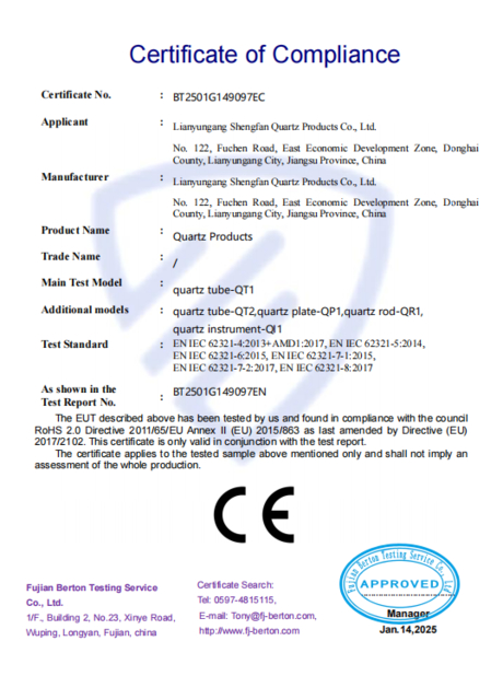 CHINA Lianyungang Shengfan Quartz Product Co., Ltd Certificações