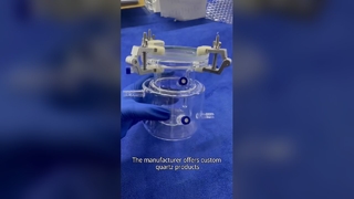 Vidro de quartzo de alta qualidade para reatores